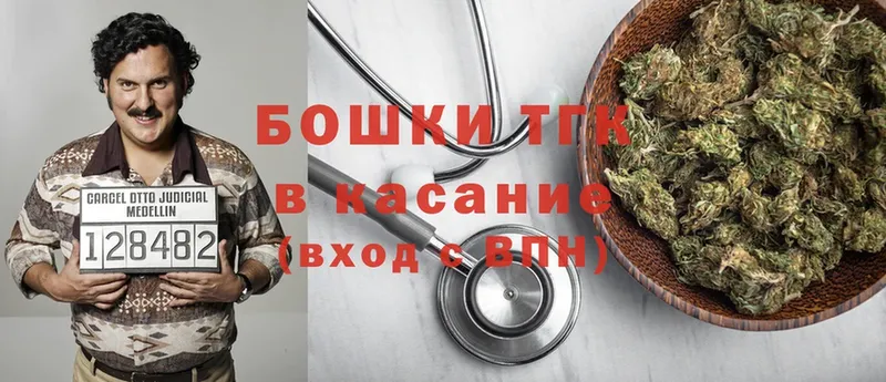 даркнет какой сайт  Кораблино  Конопля OG Kush 